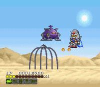 une photo d'Ã©cran de SD Kidou Senshi Gundam - V Sakusen Shidou sur Nintendo Super Nes